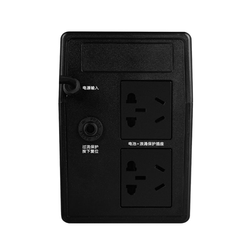 Load image into Gallery viewer, SKE UPS Battery Backup SK600VA-SK3000VA