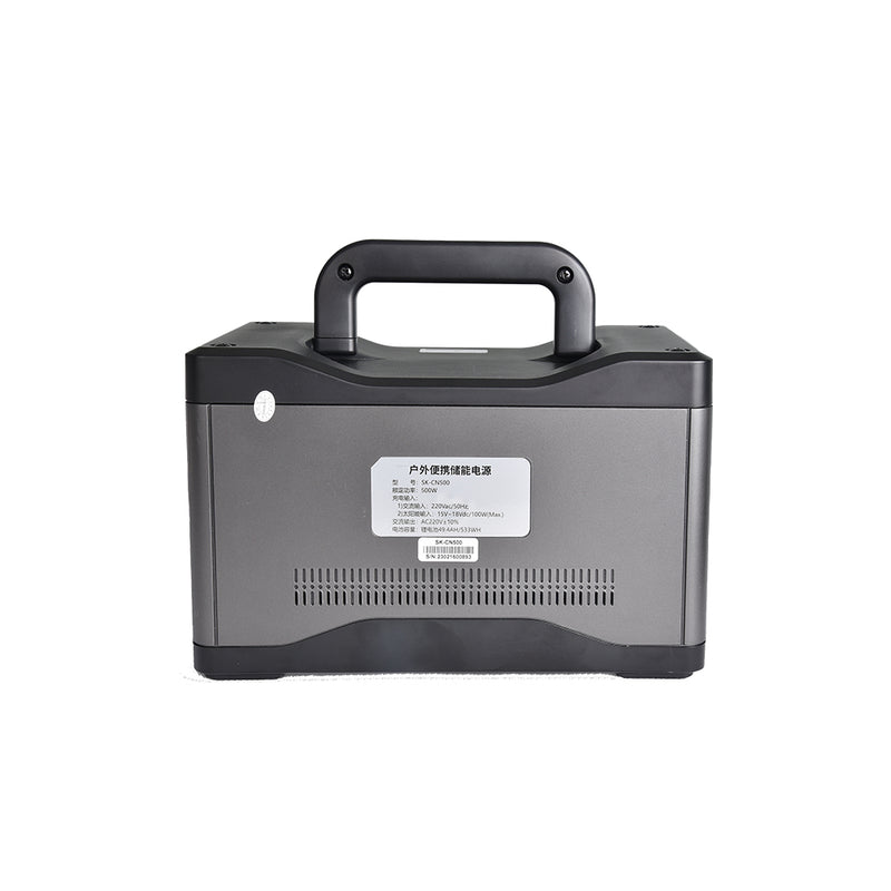 Load image into Gallery viewer, SKE Power Station CN300-CN500